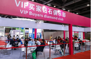 感恩有你，期待明年再聚！-