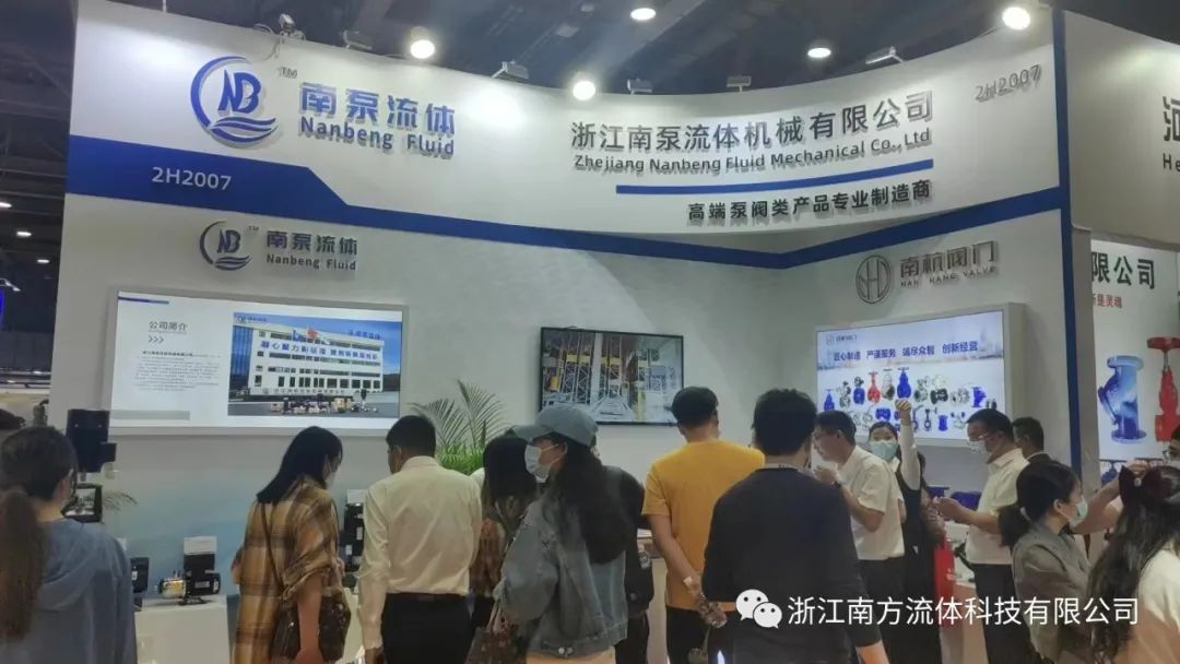 展會回顧 i 完美收官帶您回顧發(fā)生在廣州的精彩瞬間-