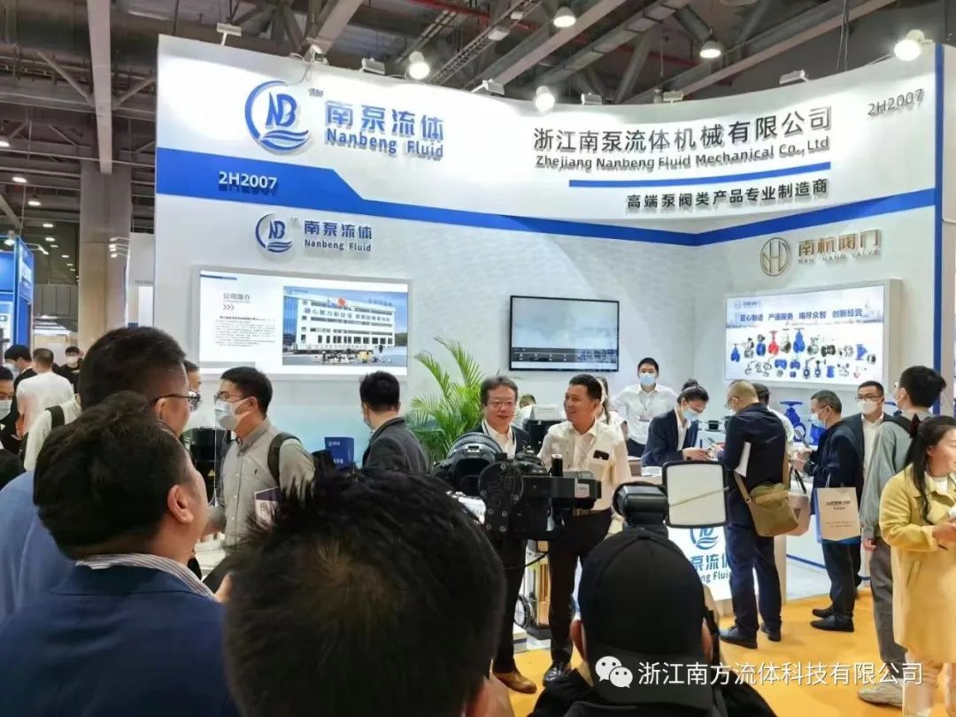 展會回顧 i 完美收官帶您回顧發(fā)生在廣州的精彩瞬間-