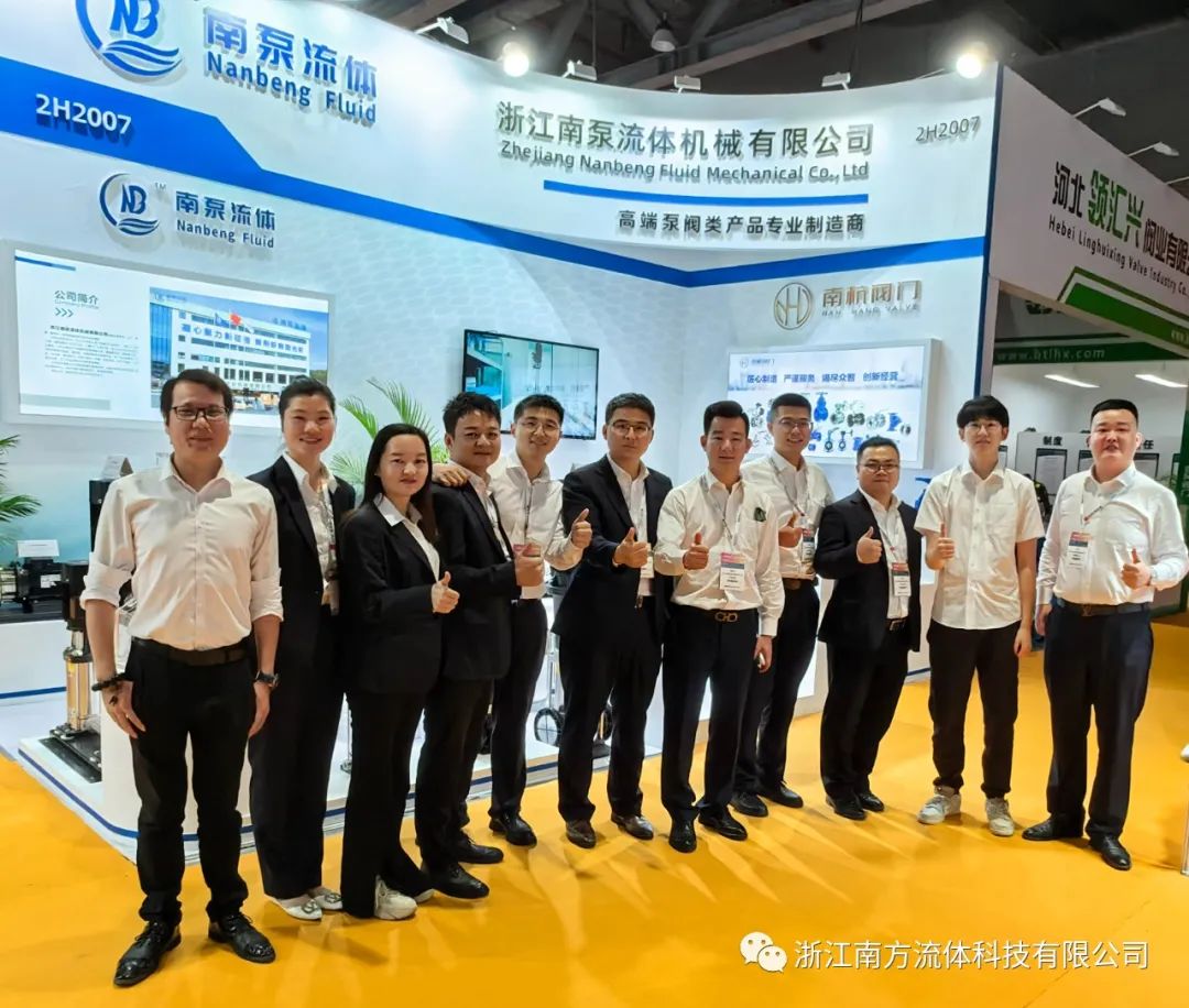 展會回顧 i 完美收官帶您回顧發(fā)生在廣州的精彩瞬間-