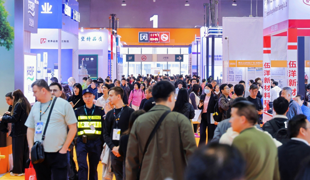 第十屆廣東泵閥展馭勢開新局！啟航“十五五”，決勝高質(zhì)量發(fā)展新程